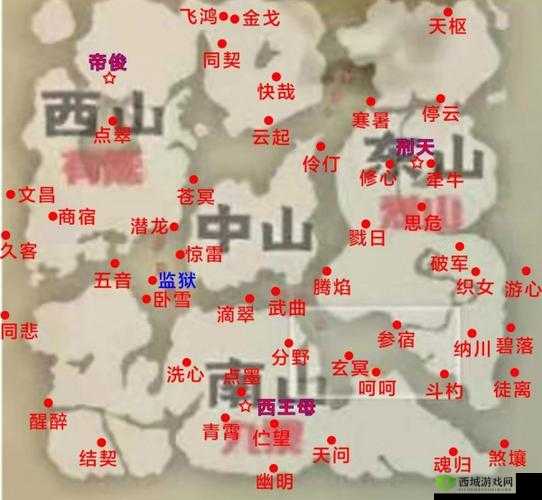 建议:《妄想山海中如何前往东岛》