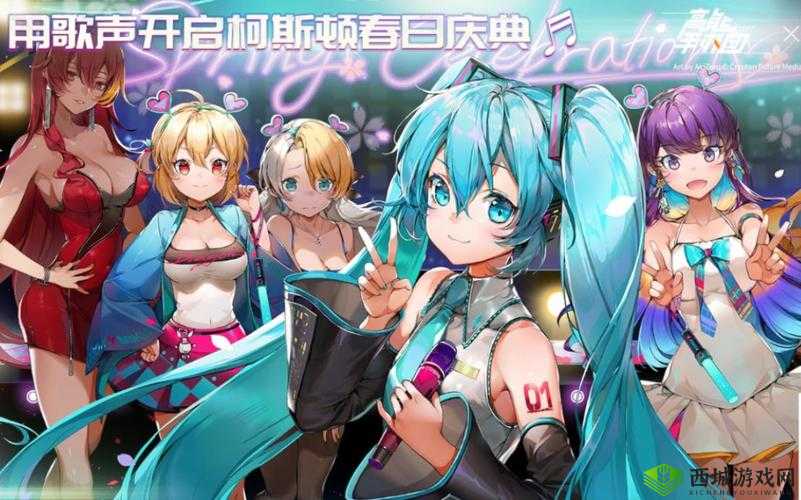 高能手办团视唱练耳各难度攻略,你问对人了