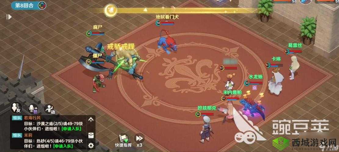 魔力宝贝旅人:战斧斗士天赋路线深度解析与攻略指南