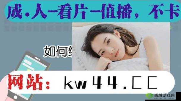 精产一二三产区 M553:相关介绍
