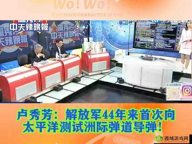 17C 吃瓜爆料：更多猛料来袭