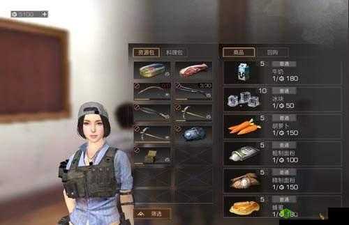 明日之后：猪的食物奥秘，喂食的神奇用途