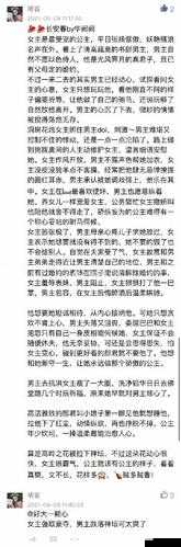 1V1H 年下：禁忌之恋的极致拉扯