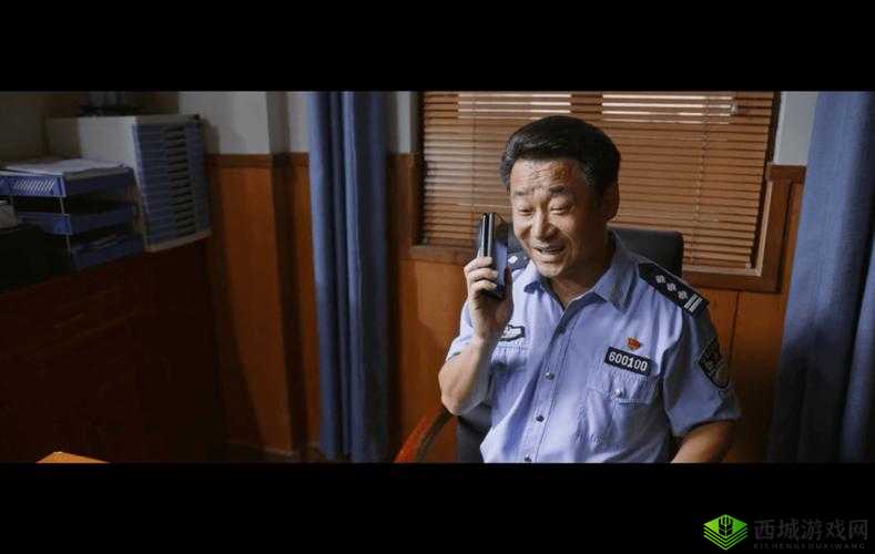 老谢小区保安赵敏老师的故事是什么：背后的秘密