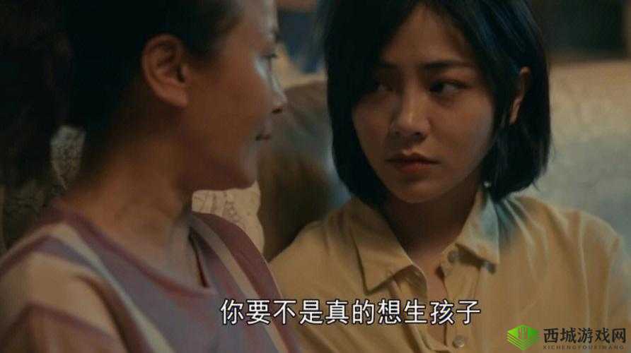 韩国兄弟的母亲最经典的一句：我要给你生孩子