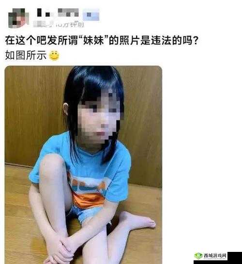 黑料门独家爆料网站大全:深挖猛料,揭露真相