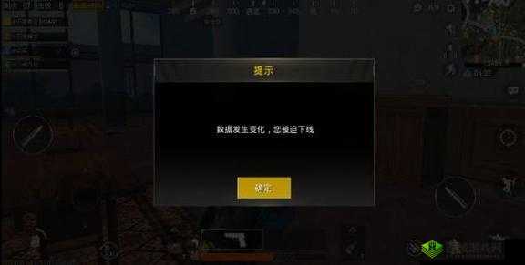 绝地求生刺激战场卡顿别担心，这里有及时的补救措施