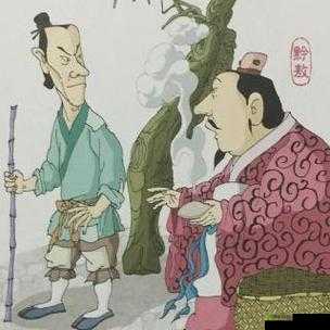 无比两个人嗟嗟嗟的漫画:一场奇特的视觉之旅
