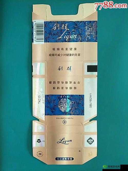 国色天香卡一卡 MBA:精品成品,你值得拥有