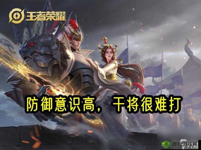王者荣耀干将莫邪技能全解析：深度解读最新改动