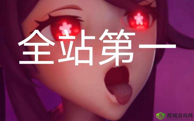 史莱姆大战胡桃免费观看：精彩对决不容错过