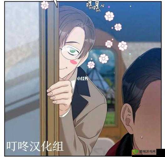 探寻铿锵锵锵锵锵好多少之谜：深度剖析