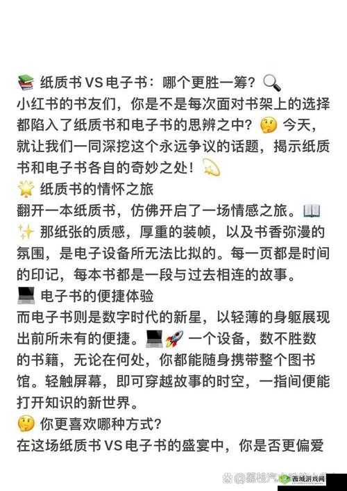 VS 普通版:谁更胜一筹