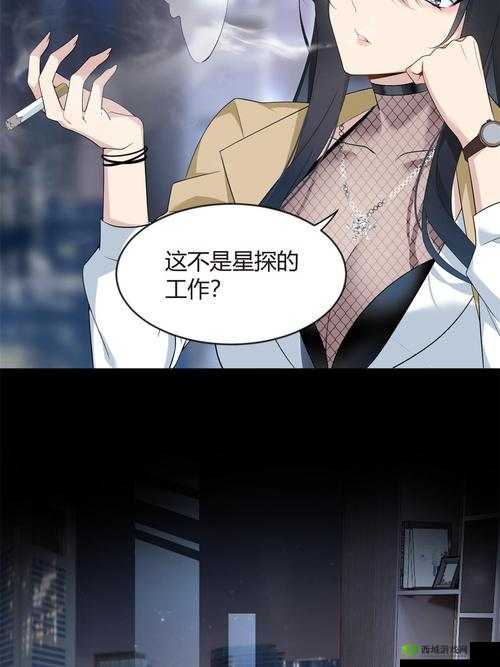 秘密列车动漫在线观看攻略:如何快速找到资源