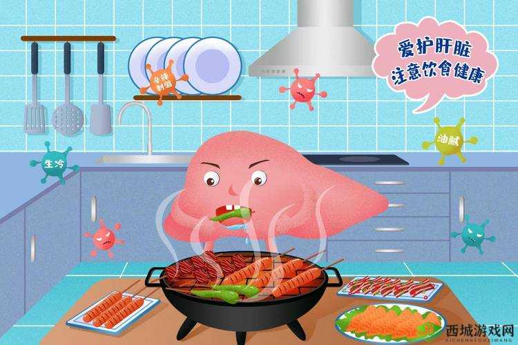 办公室强肝:每周五晚八点播出精彩继续