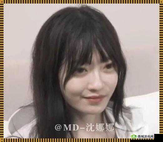 md0070 沈娜娜苏清歌团圆火锅精彩呈现