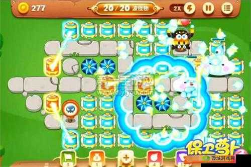 保卫萝卜 3 游乐场 44 关怎么过?巧用道具,完美布局