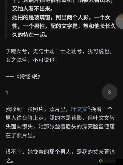 男生女生嗟嗟嗟很痛：原因何在