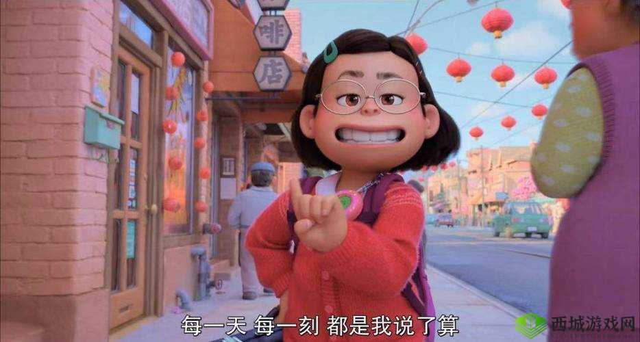 小霜的成长日记 Sato ：青春的蜕变之旅