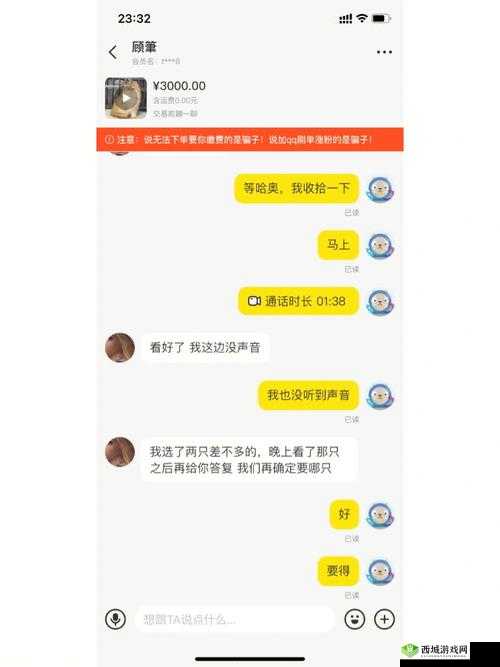 51cg 热门大瓜今日吃瓜莫里秀:精彩内容不容错过