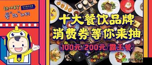 星空传媒有限公司网站：精彩内容等你探索