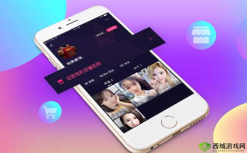 成品短视频 app 下载有哪些软件:全面汇总