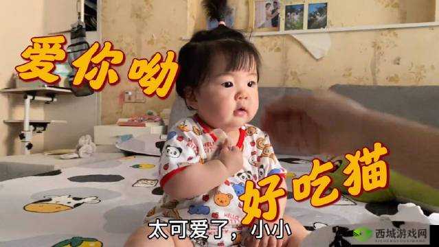 小然妈咪的生活日记:精彩日常
