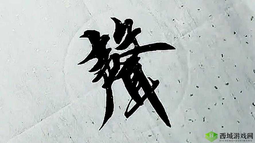 娆т骇鏃ヤ骇鍥借壊澶╅欐按铚滄- 姣忓ぉ绌胯矾鍙戝竷鏄粈涔堟剰镐濆瓧