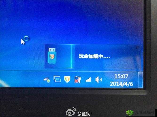 九幺玩命加载中:冒险与激情的挑战
