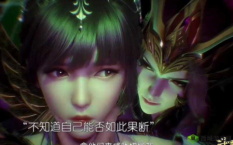 唐三桶比比东不来乐乎 MBA:斗罗大陆的权谋纷争