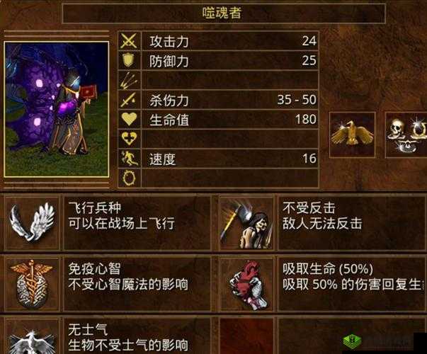 女神联盟驱魔人英雄进阶装备攻略:打造无敌神器