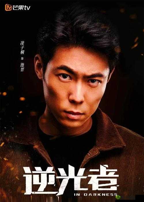 1v2np 办公室场景演绎:二女一男的办公室风云