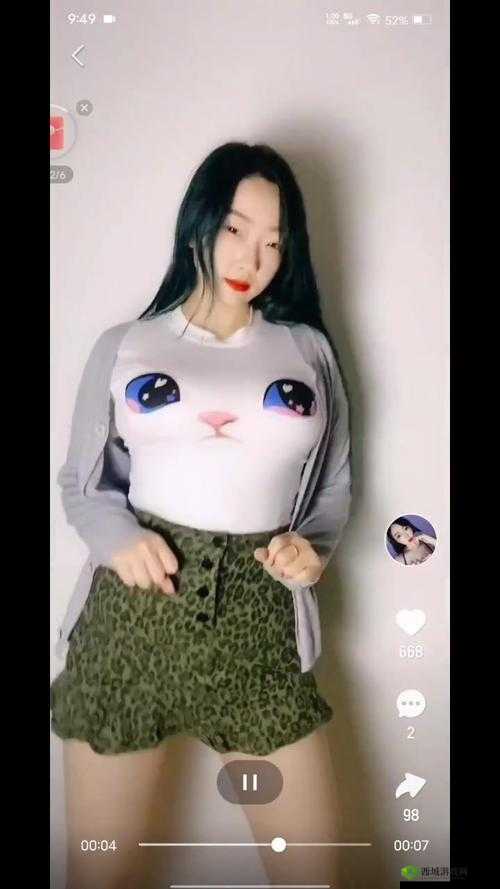 韩国奶抖视频:精彩内容呈现
