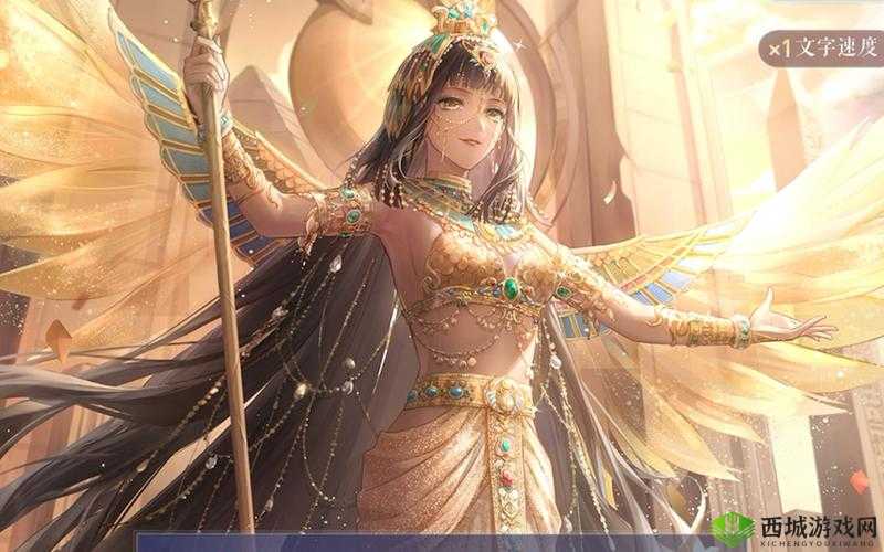 揭秘闪耀暖暖尘封的金色王朝:活动介绍与获取指南