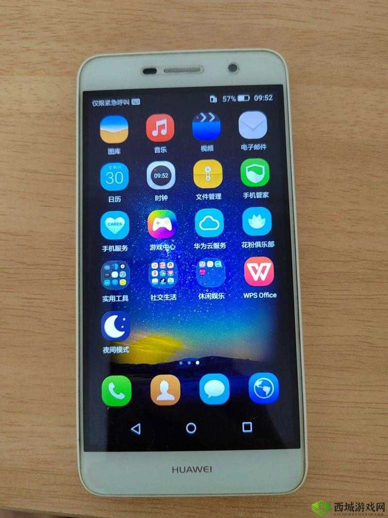 gogogo 手机高清在线,精彩不断,畅享不停