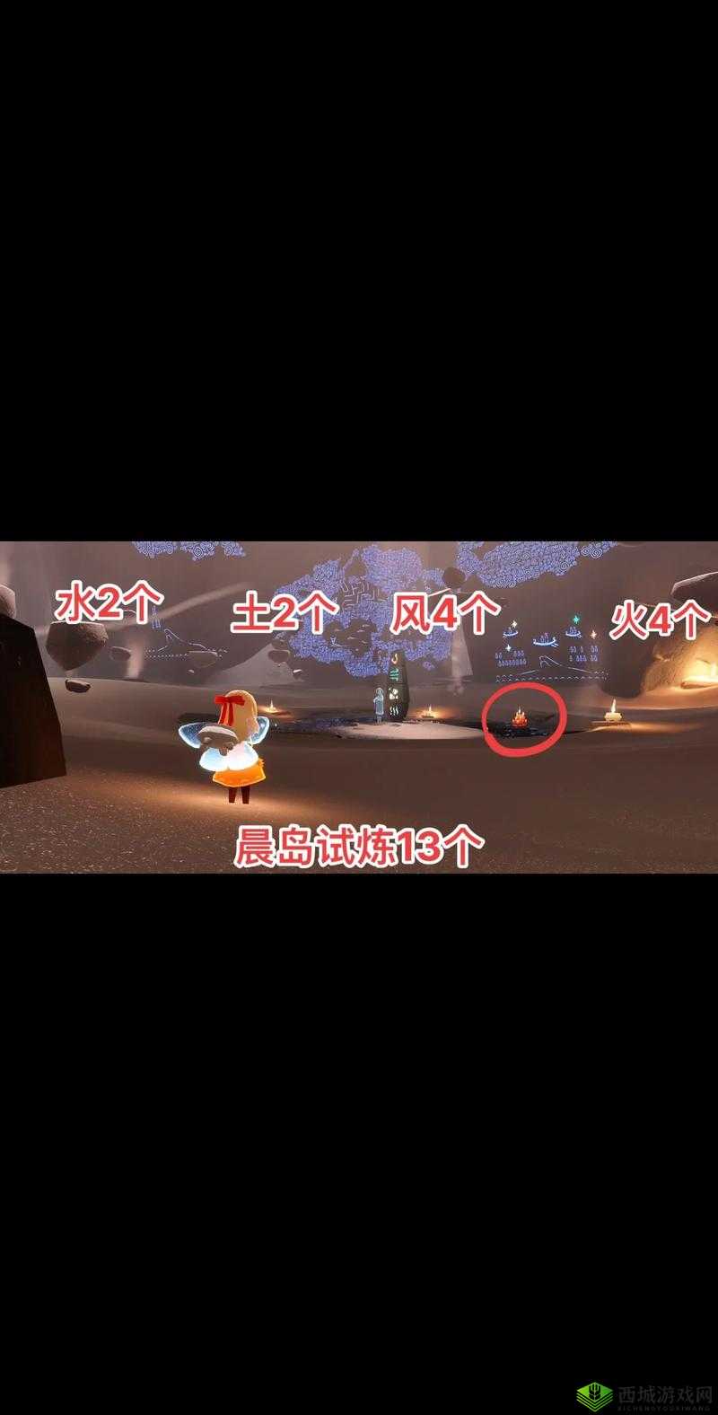 光遇 6 月 20 日大蜡烛位置全攻略：探寻神秘大蜡烛分布