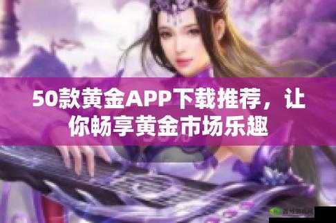 免费剧烈运动扑克视频软件下载:畅享精彩无需付费