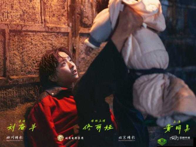 丫丫影院:精彩影片不断更新