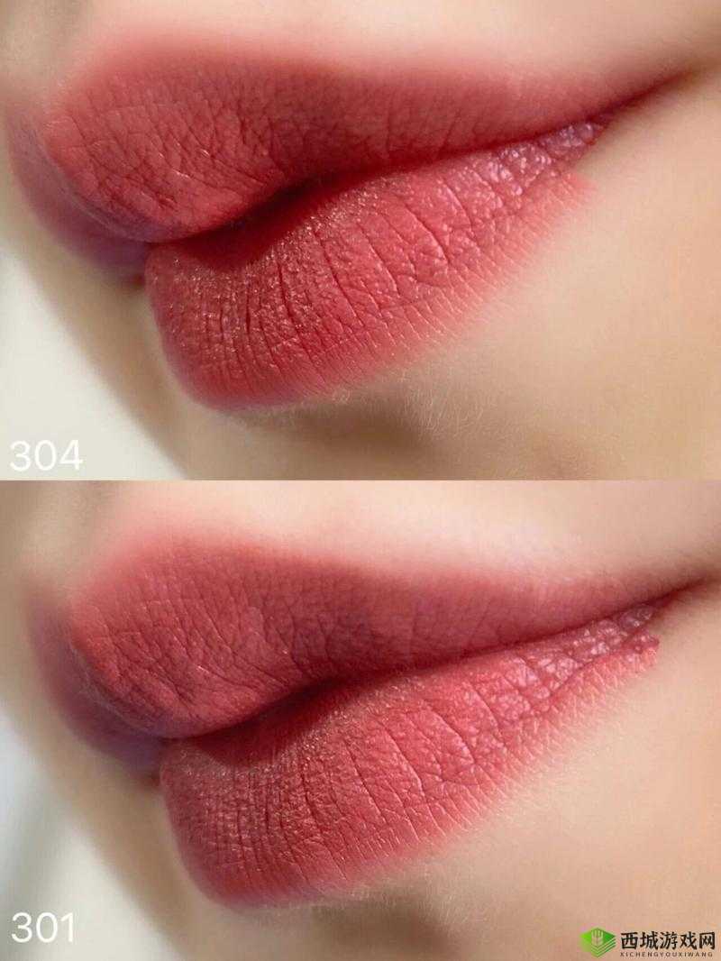 YSL 口红水蜜桃色号 60601-美丽新时尚