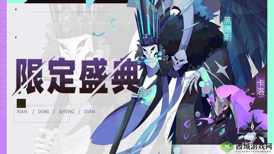 梦境抉择：召唤与合成之梦，是打脸醒来还是勇敢向奇幻兔子提出要求？