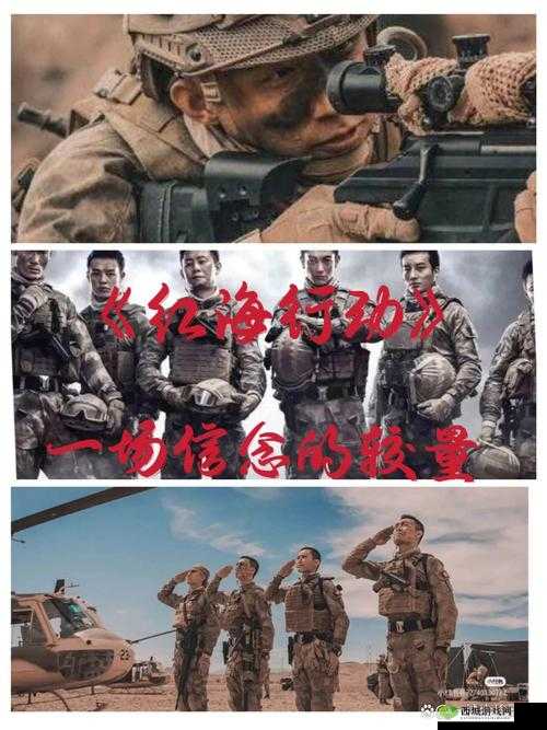 五个消防员 1V5 绝境逆袭:燃爆热血之战