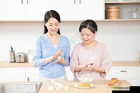 妈妈女儿齐上阵共做月饼:共享温馨时刻