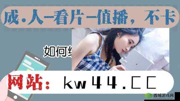 14may18_XXXXXL56endian 简介:游戏攻略及技巧分享