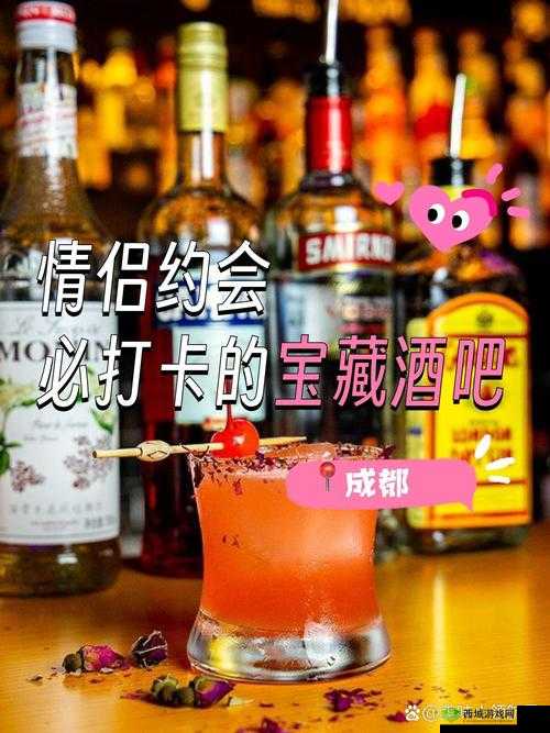 招惹 1v1po 伴酒:全新体验等你来