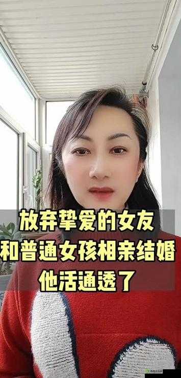 结婚挚爱:亲密多少级?