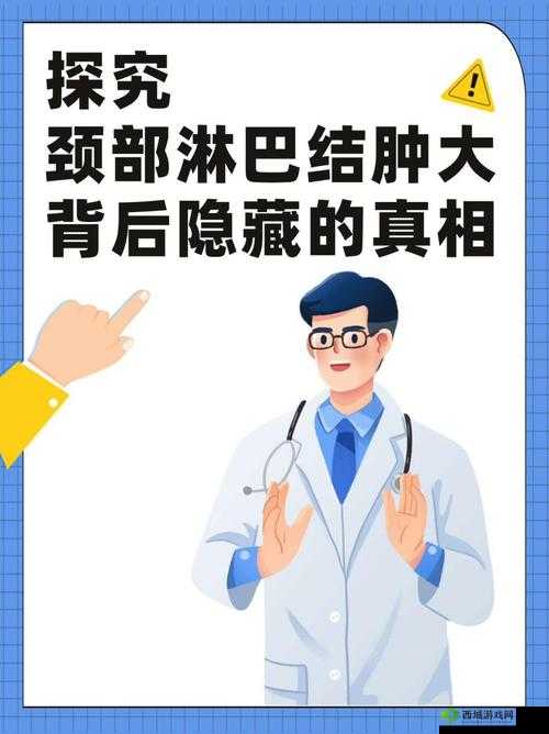 怎么知道是不是顶到头了:探究背后的真相