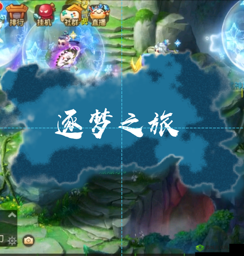 青云志手游:深度解析羽翼系统,带你翱翔奇幻世界