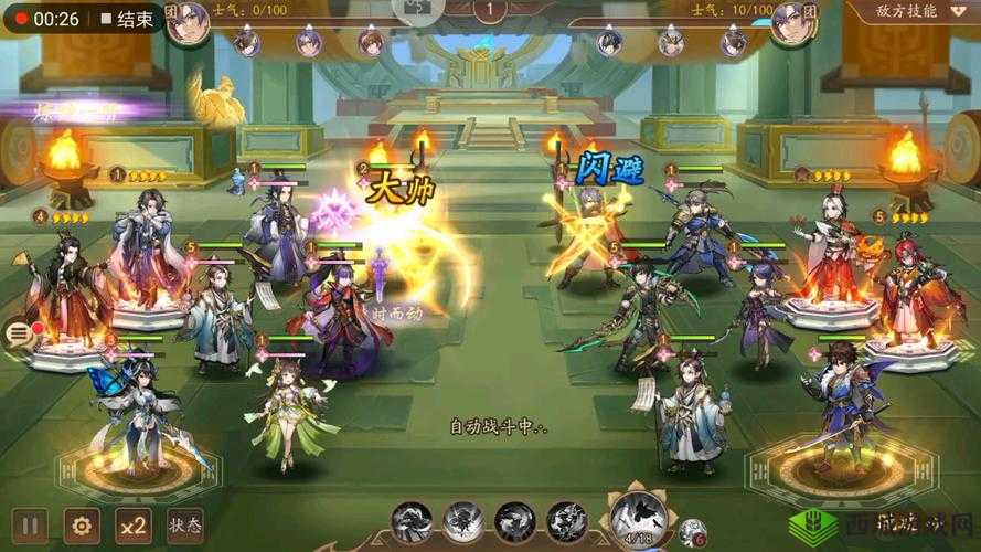 少年三国志 2:竞技场挑战令获取指南