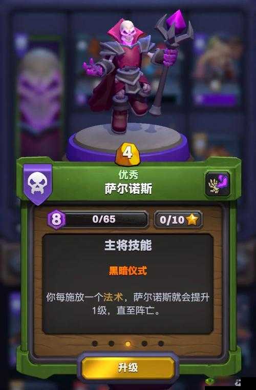 玉契OL勇者斗恶魔:战斗攻略指南