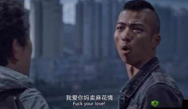 麻花影视:海量精彩影视资源等你来